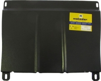 Защита (двигатель, КПП) Audi A8 1994-2002; V=2,8