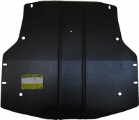 Защита (радиатор, двигатель, ) Audi A8 (Quattro) 1994-1998; V=4,2,