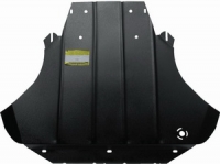 Защита (двигатель, КПП) Audi A8 2006; V=3,2,