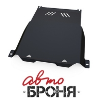 Защита КПП Автоброня, , Cadillac SRX V - 3.6, 4.6, 2003-2010, крепеж в комплекте, сталь, ()