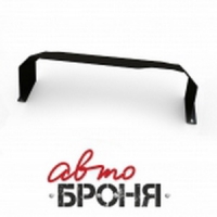 Защита картера Автоброня (аналог штатной защиты) 4 мм. Nissan Patrol , V-все