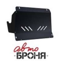 Защита картера Автоброня часть 1 Nissan Pathfinder , V -все
