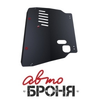 защита картера и КПП Увеличен Toyota Verso , V - 1,6; 1,8