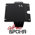 Защита картера Автоброня Toyota Hilux V - 2,5D-4D; 3,0TD