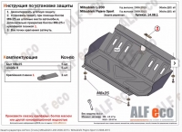 Защита радиатора MMC L200/Pajero Sport 2008-2015