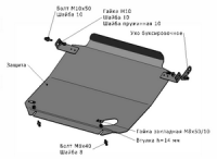 защита картера и КПП Автоброня Toyota Celica АКПП,V - 2,0