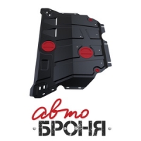 защита картера и КПП Автоброня VW Passat B8,FWD V - 1,4TSI; 1,8TS