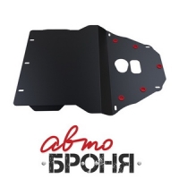 Защита картера и КПП Автоброня, , BMW 5 V - 2.0, 2.8/E39, 1995-2002, крепеж в комплекте, сталь, ()