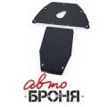 Защита картера и КПП Автоброня, , BMW 7 V - 3.0, 3.5, 4.0, 4.5, 5.0, 6.0/E65/E66, 2001-2008, крепеж в комплекте, сталь, ()