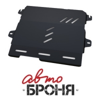 Защита картера и КПП Автоброня, , Cadillac SRX V - 3.0, 2010-, крепеж в комплекте, сталь, ()