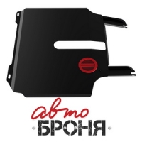 Защита картера и КПП Автоброня, , Chery A13 Bоnus V - 1.5, 2011- Chery , крепеж в комплекте, сталь, ()
