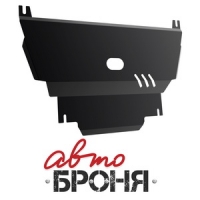 Защита картера и КПП Автоброня, , Chery Indis s18d V - 1.3, 2011-, крепеж в комплекте, сталь, ()