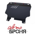 защита картера Big и КПП Автоброня ZAZ Chance ,МКПП, V- 1,3; 1,5