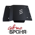 Защита картера Автоброня Suzuki Grand Vitara , V - все