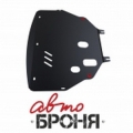 защита картера и КПП Автоброня Renault Kangoo , V - 1,2; 1,4