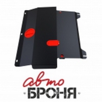 защита картера и КПП Автоброня Ford Fiesta V -1,3; 1,4; 1,6