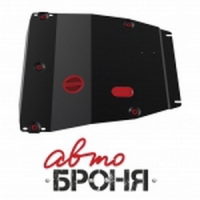 защита картера и КПП Автоброня Ford Focus I , V - все