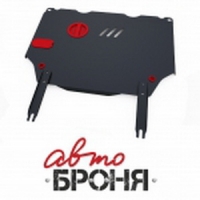 защита картера и КПП Автоброня Great Wall Hover M4 2WD ,V - 1,5
