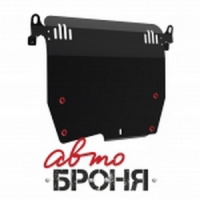 защита картера и КПП Автоброня Honda Accord , V - 2,0; 2,4