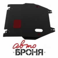 защита картера и КПП Автоброня Honda Jazz , V -1,4