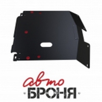 защита картера и КПП Автоброня Honda HR-V , V - 1,6