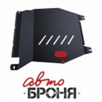 защита картера и КПП Автоброня Honda Pilot , V - 3,5