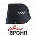 защита картера и КПП Автоброня Hyundai Santa Fe , V - 2,7