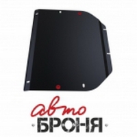 защита картера и КПП Автоброня Hyundai Santa Fe, V - 2,4; 2,2 CRDI