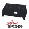 защита картера и КПП Автоброня Hyundai Elantra/Avante, V - 1,6; 1,8