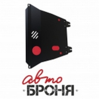 защита картера и КПП Автоброня Kia Picanto , V - 1,0; 1,1