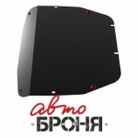 защита картера и КПП Автоброня Kia Sorento , V -2,2D; 2,4