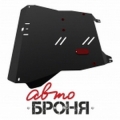 защита картера и КПП Автоброня Kia Spectra , V - 1,5
