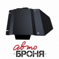 Защита картера Автоброня Kia Bongo III , V - 2,9