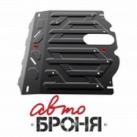 защита картера и КПП Автоброня Kia Sorento, V - 2,2D; 2,4i