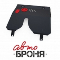 защита картера и КПП Автоброня Lifan Celliya, V - 1.5
