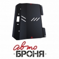 защита картера и КПП Автоброня Mazda CX-7 , V - 2,3