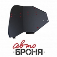 защита картера и КПП Автоброня Mazda 323 VI, V - все