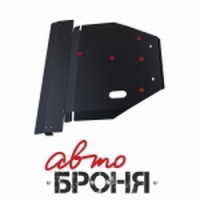 защита картера и КПП Автоброня Mazda 626 , V - все (кроме 2,5D; 2,5V6)