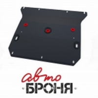 Защита картера Автоброня Mercedes Benz С240 (W203) V - 2,4 АКПП