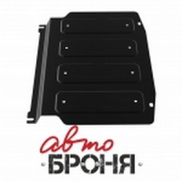Защита картера Автоброня Mitsubishi Pajero III , V - все АКПП