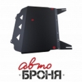 защита картера и КПП Автоброня Mitsubishi Outlander XL , V - 3,0
