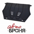 защита картера и КПП CVT Автоброня Mitsubishi Outlander , V - 2,0; 2,4; 3,0
