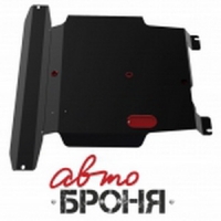 защита картера и КПП Автоброня Nissan Wingroad , 2WD, V - Все