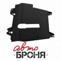 защита картера и КПП МКПП Автоброня Nissan Note , МКПП V - 1,4; 1,6