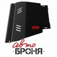 Защита картера Автоброня Nissan AD Y10/Wingroad Y111997-2004 , V - Все