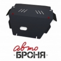 защита картера и КПП Автоброня Nissan Laurel , V - 2,0; 2,5
