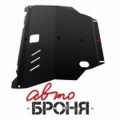 Защита картера Автоброня Nissan X-Trail T30 , V - все