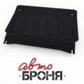 защита картера и КПП Автоброня Nissan Qashqai, V - 1,2; 1,6D: 2,0(кроме российской сборки)