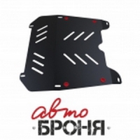 защита картера и КПП Автоброня Opel Vectra C , V - 1,6; 1,8; 2,2