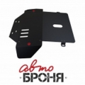 защита картера и КПП Автоброня Opel Vectra A , V - все